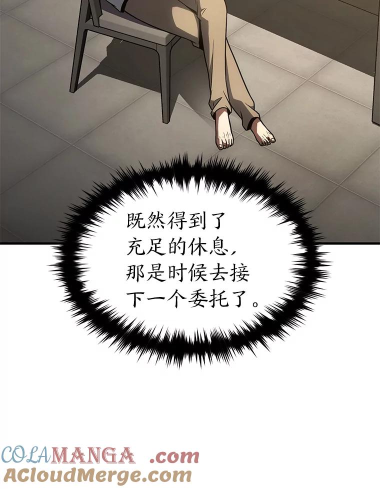 89.jpg
