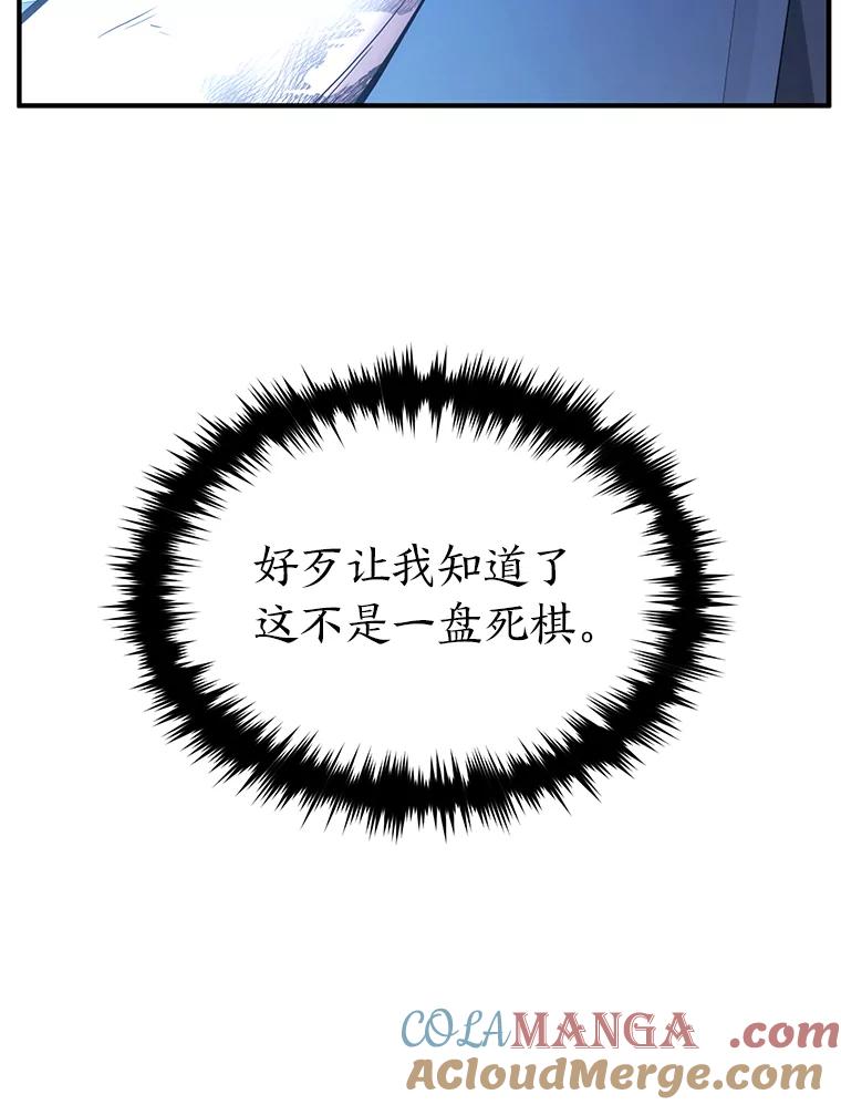 81.jpg