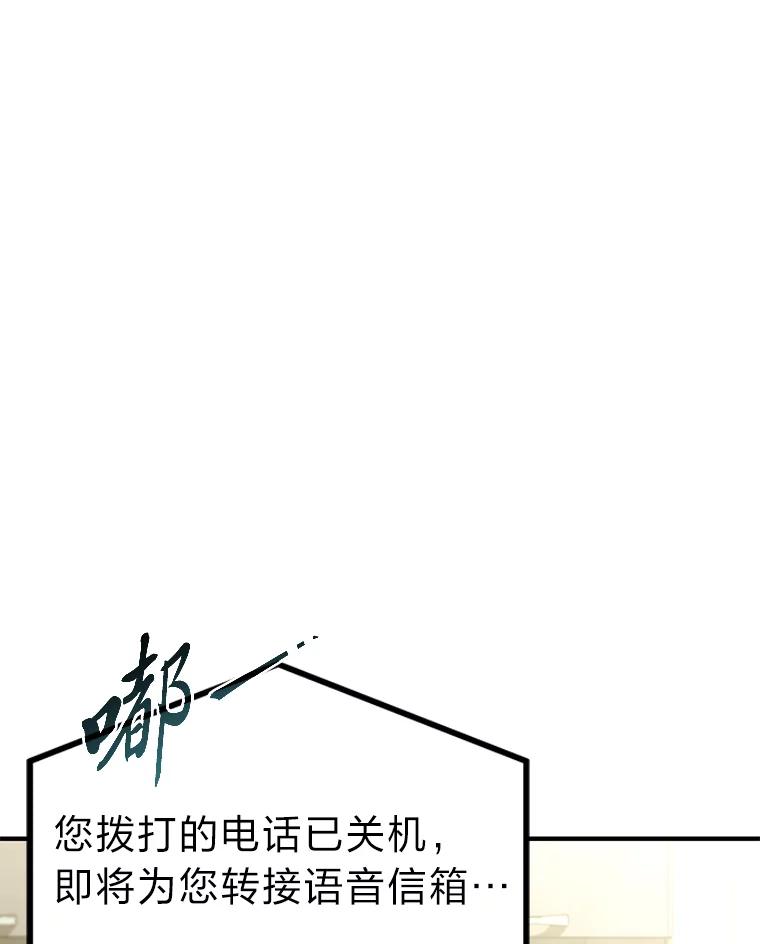 92.jpg