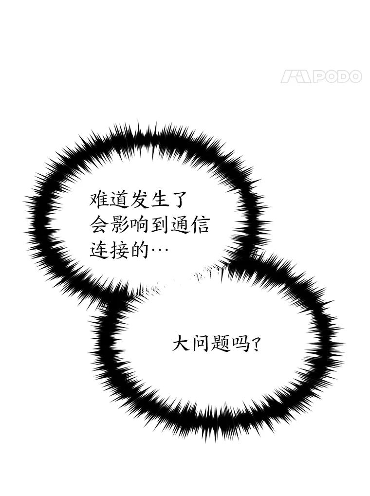 104.jpg