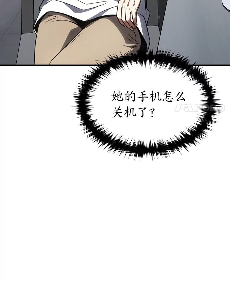 94.jpg