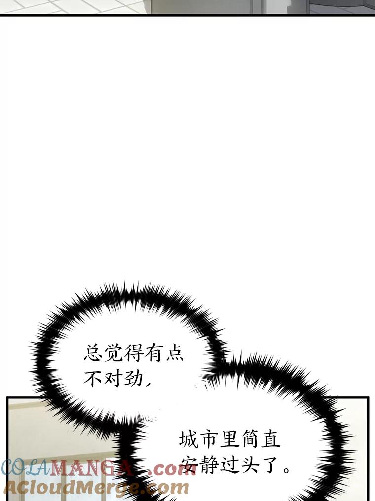 101.jpg