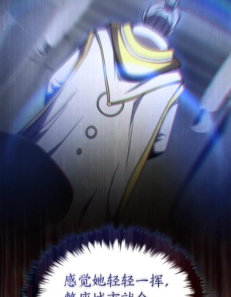 82.jpg