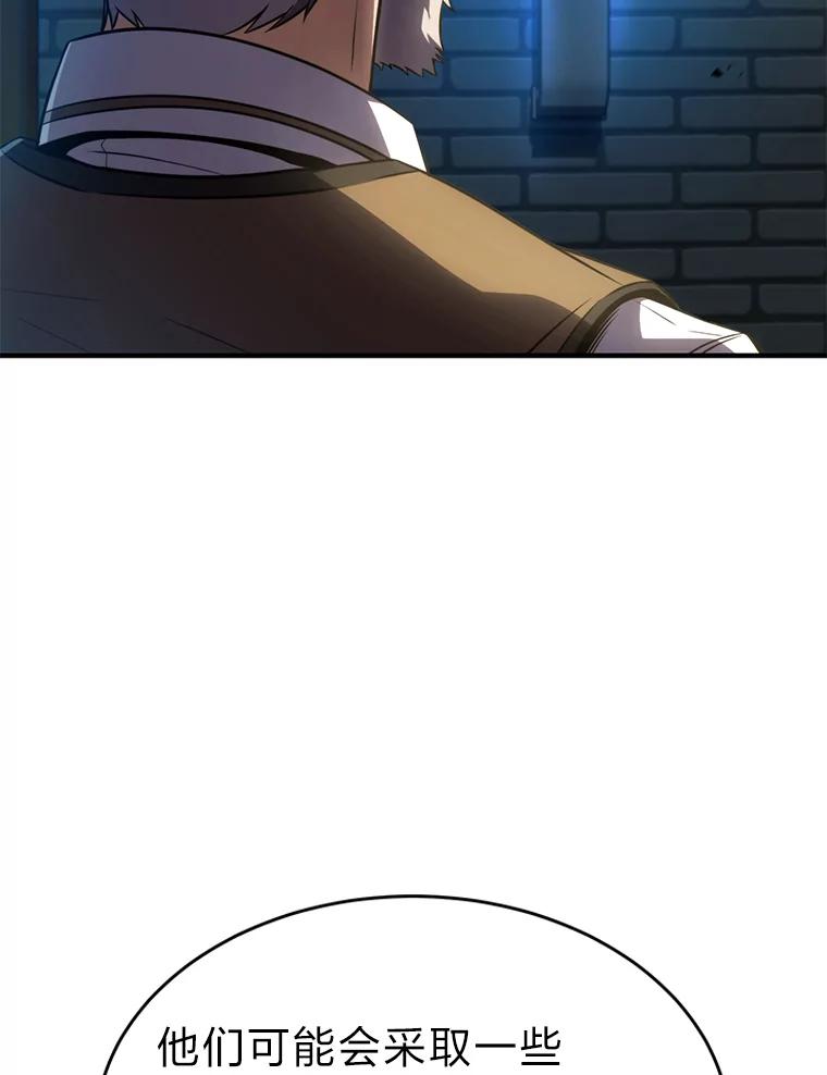143.jpg