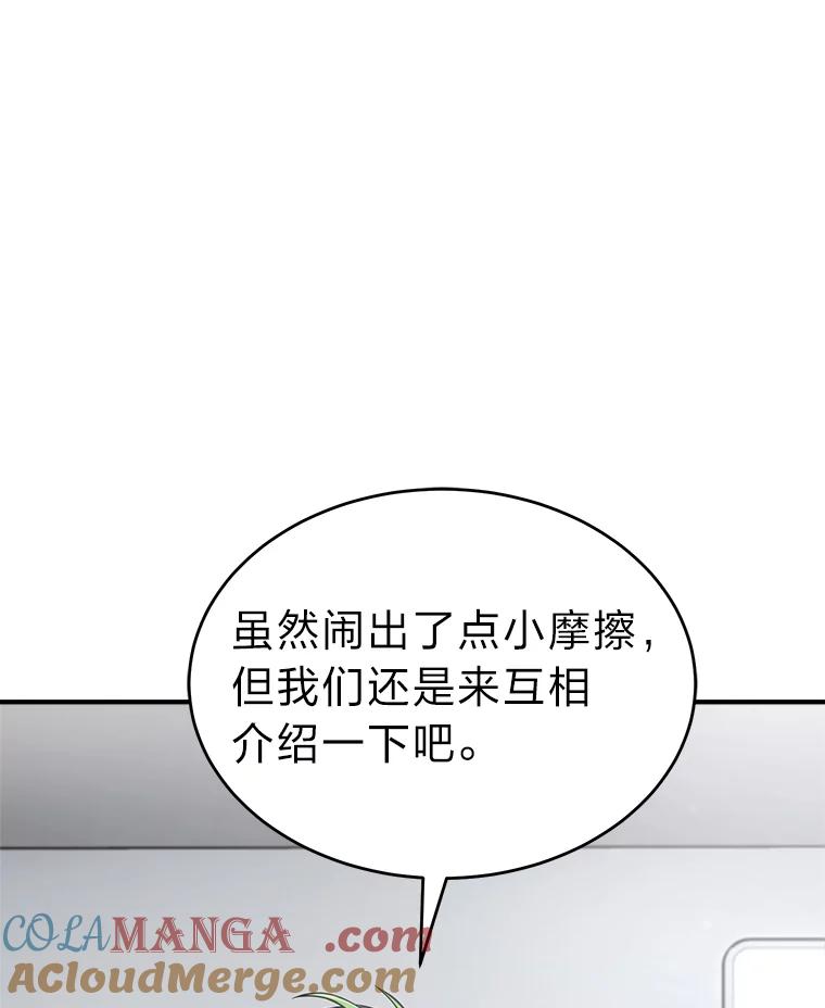 105.jpg