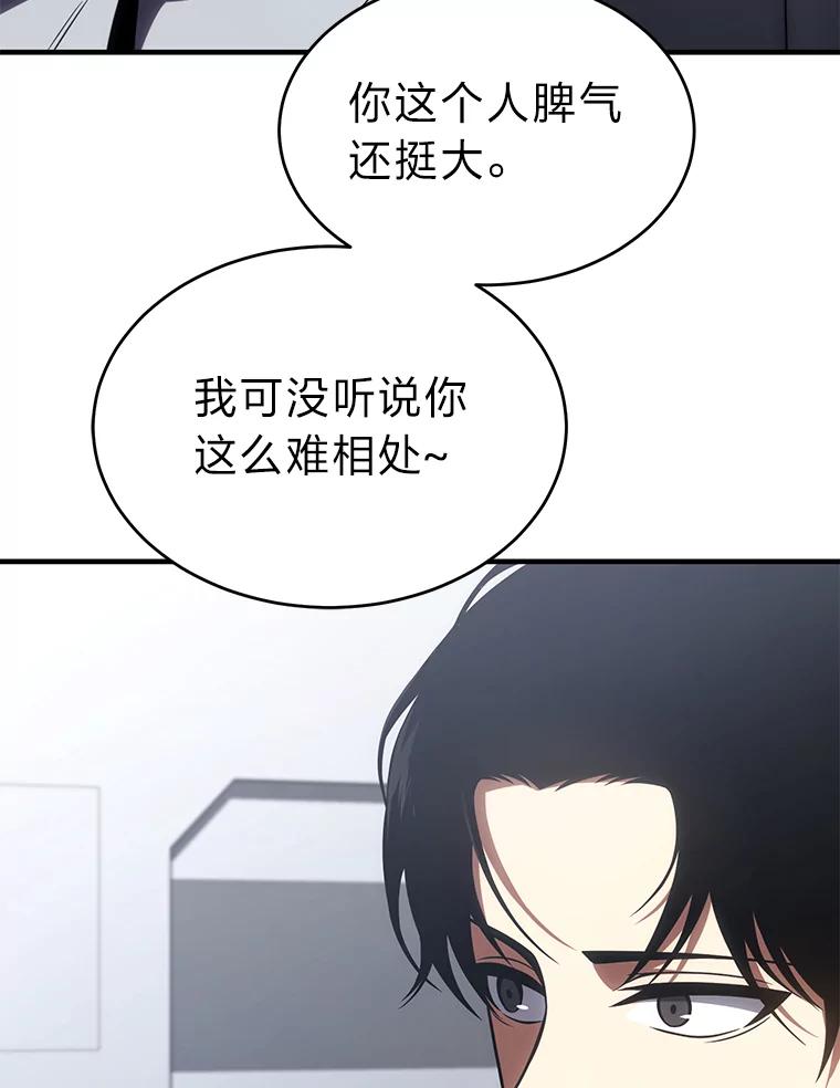 92.jpg