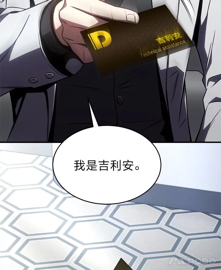 107.jpg