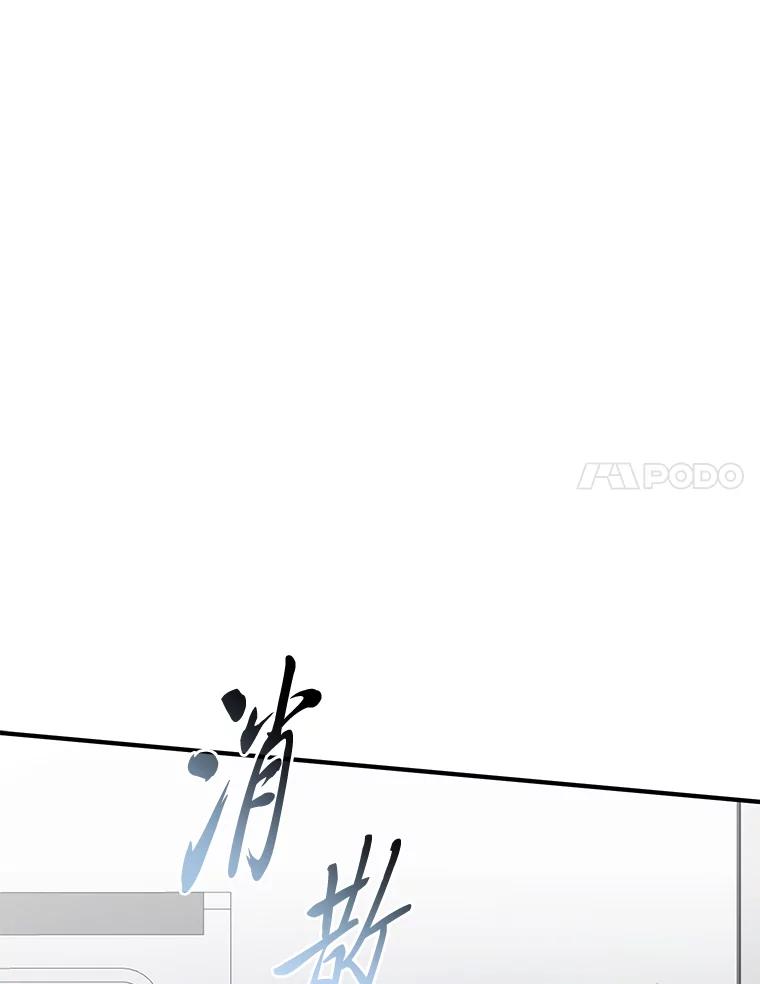 86.jpg