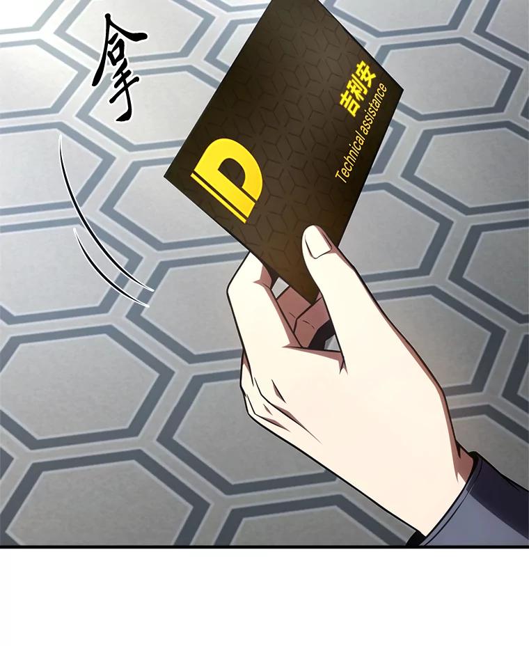 108.jpg