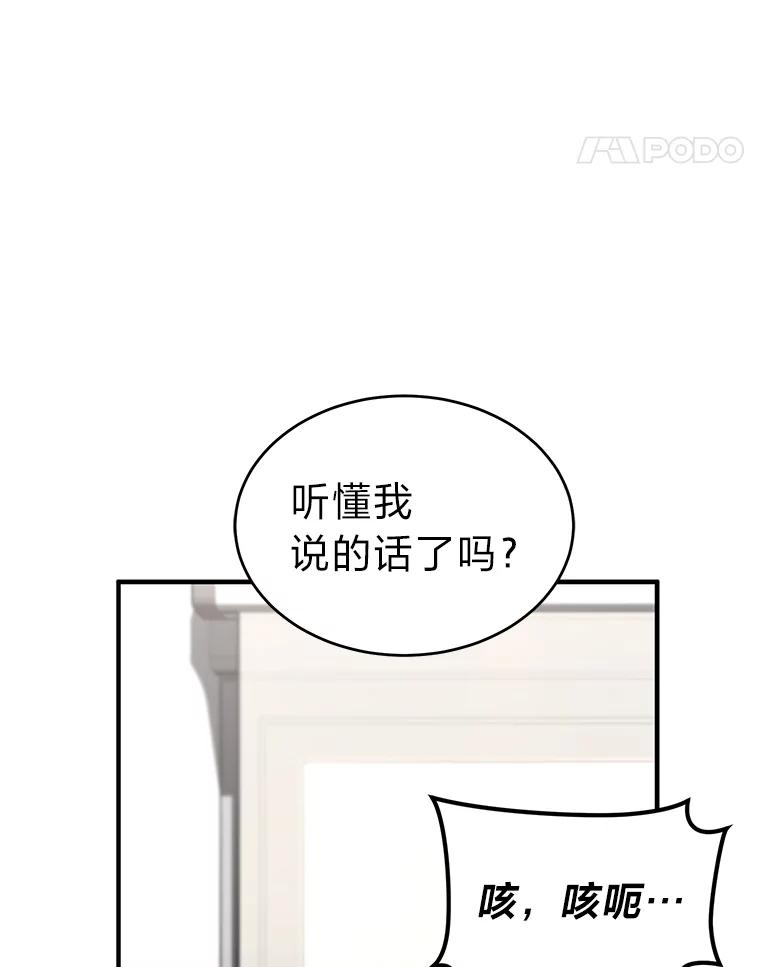 83.jpg