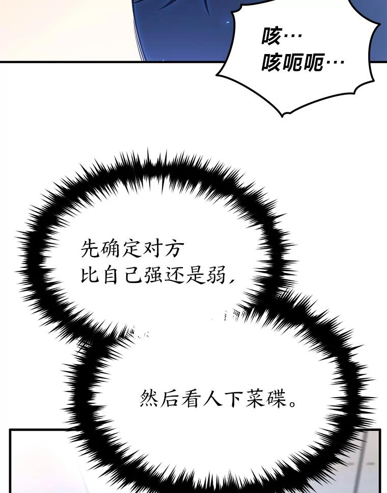 80.jpg