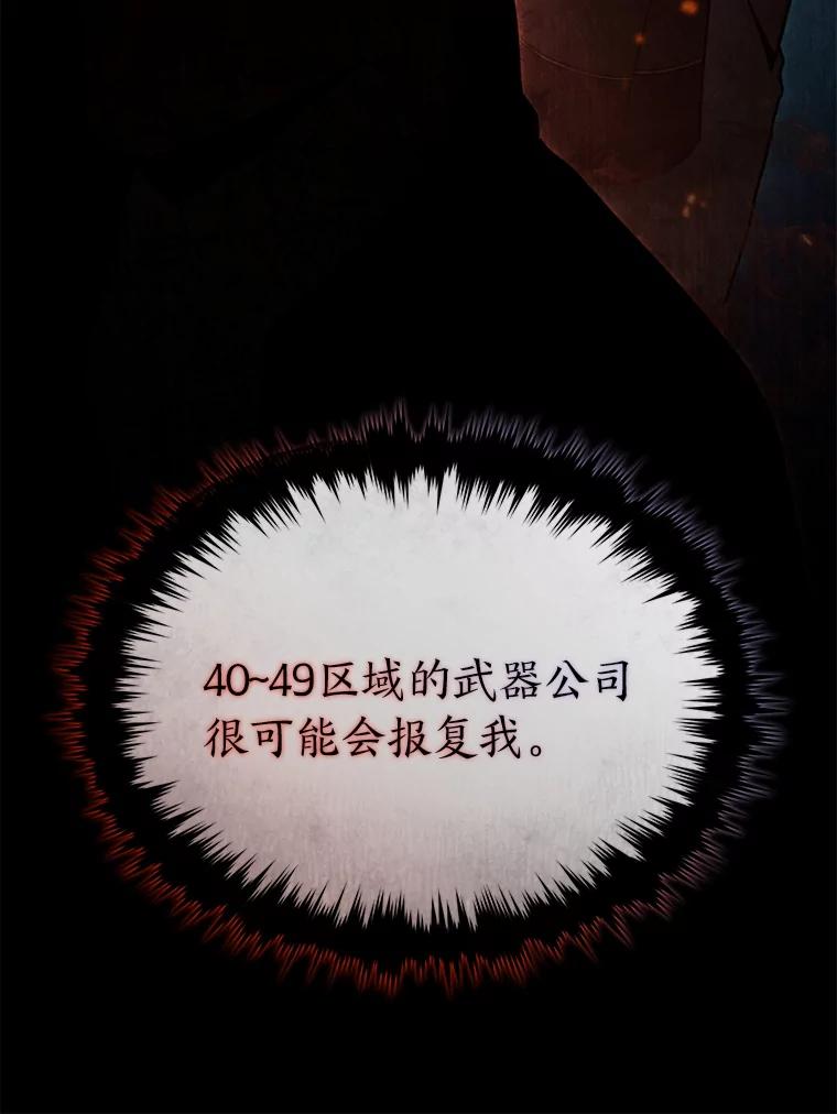 98.jpg