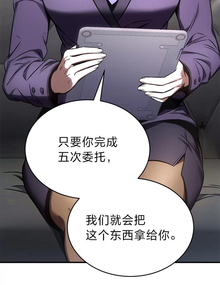 72.jpg