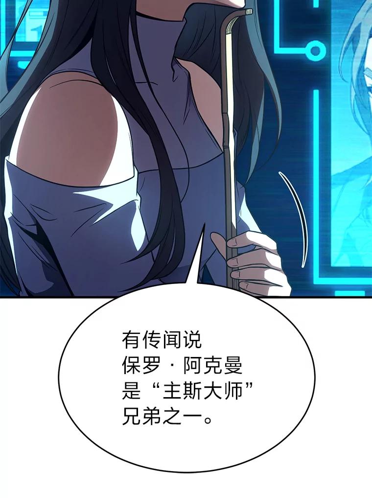 118.jpg