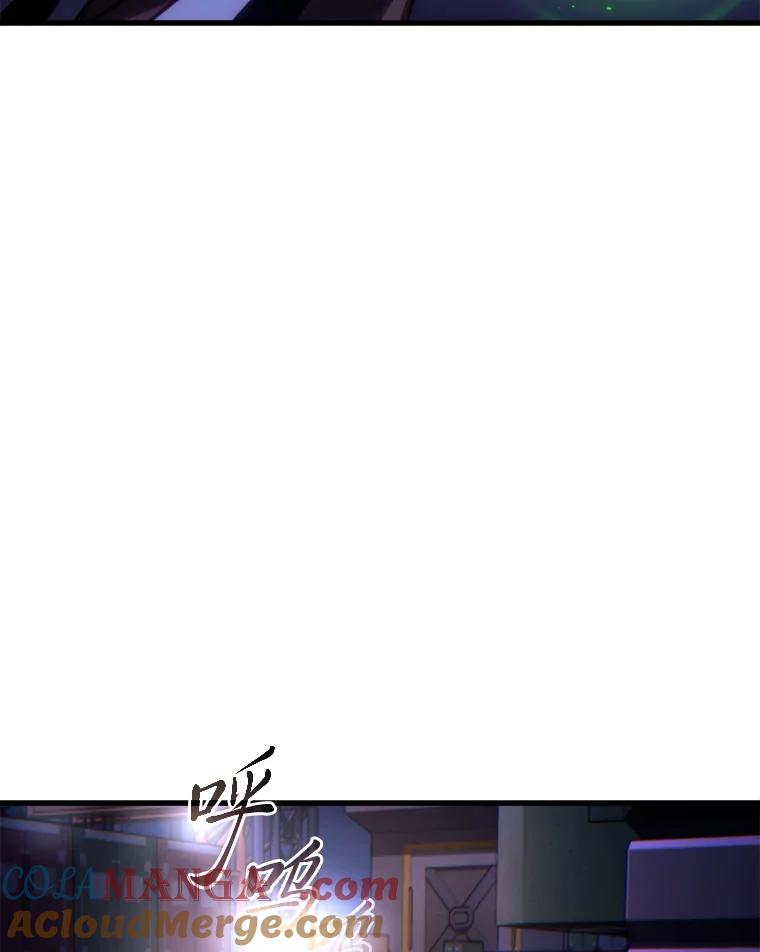 81.jpg