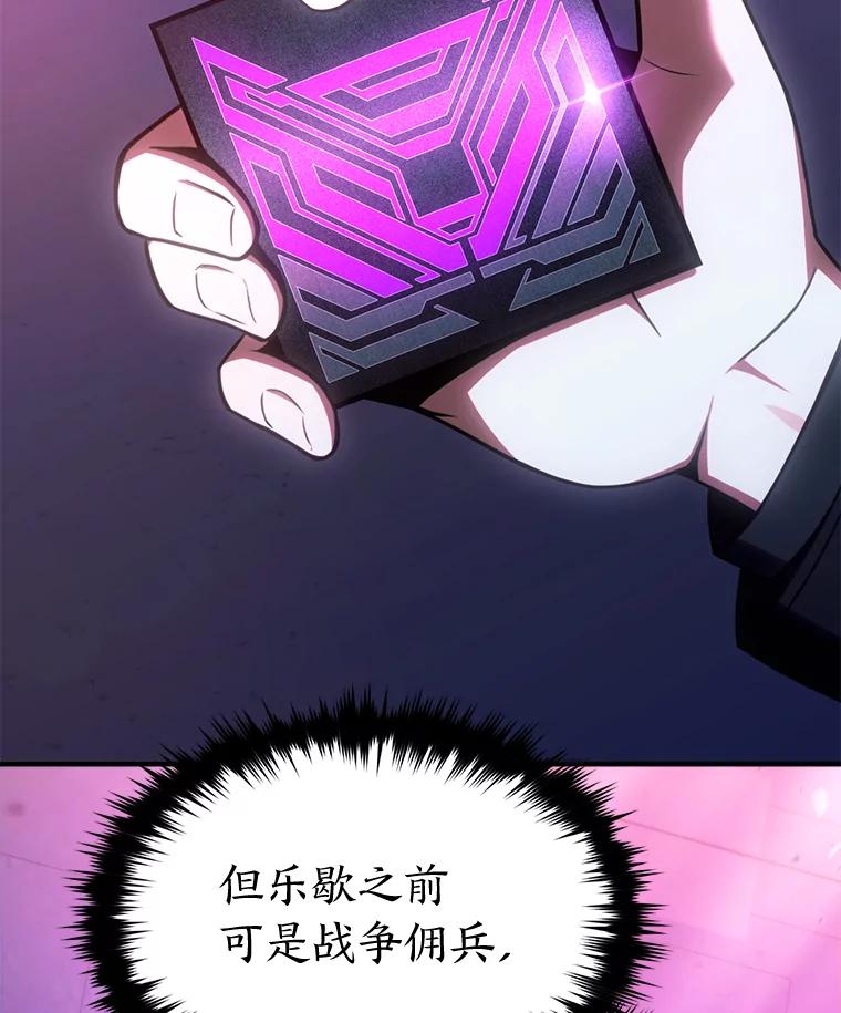 114.jpg