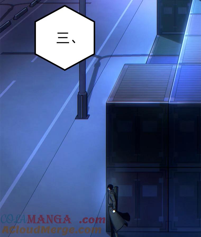 61.jpg