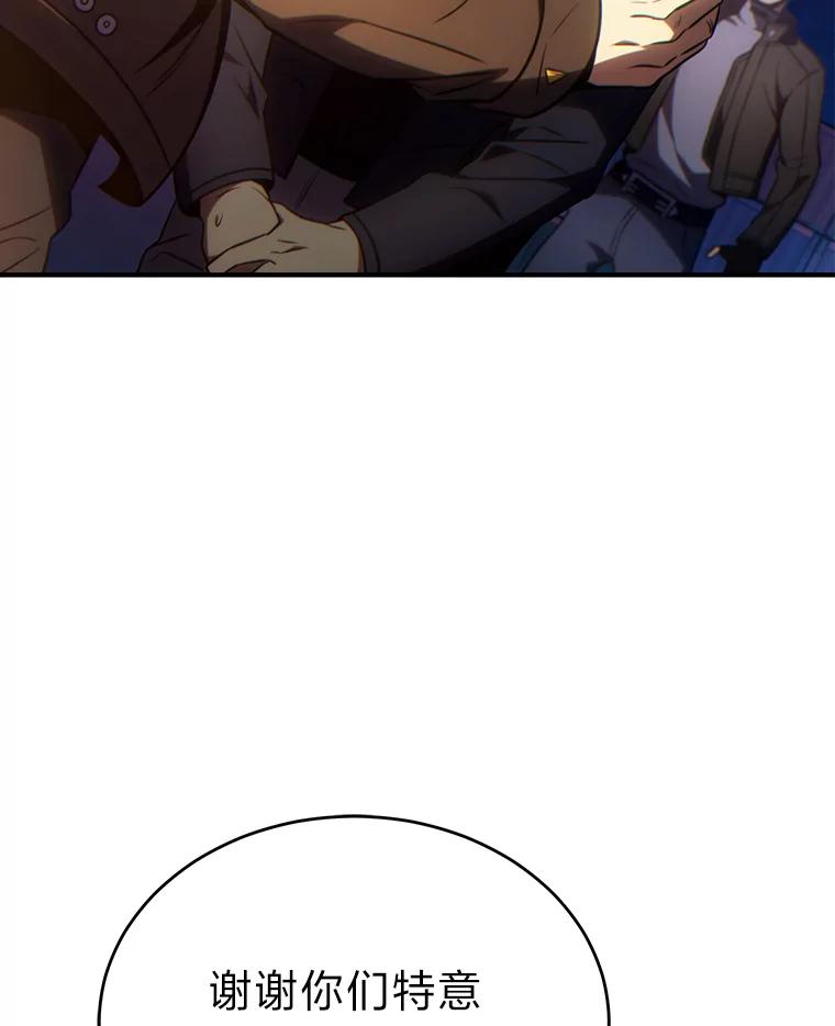 134.jpg
