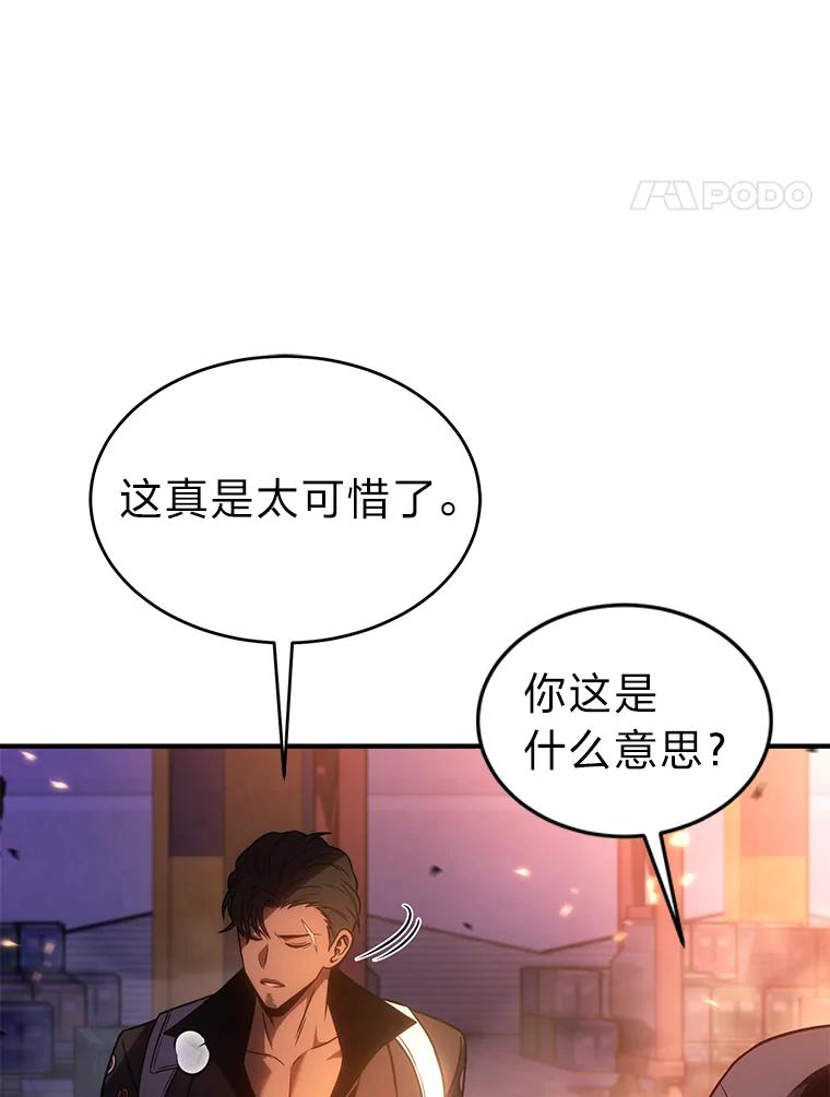 84.jpg
