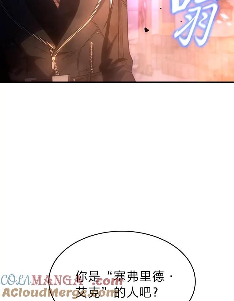 75.jpg