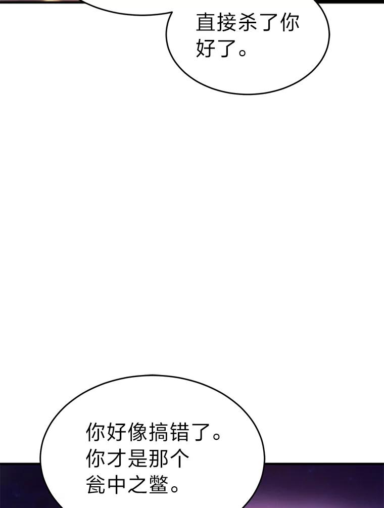 86.jpg
