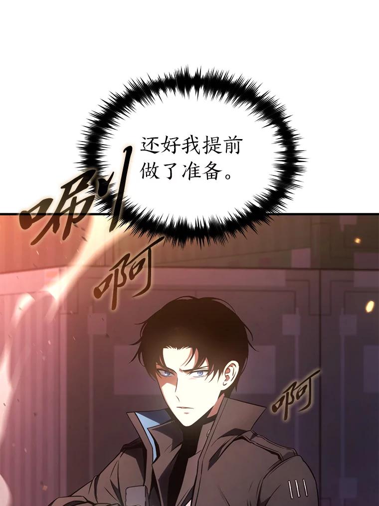 121.jpg
