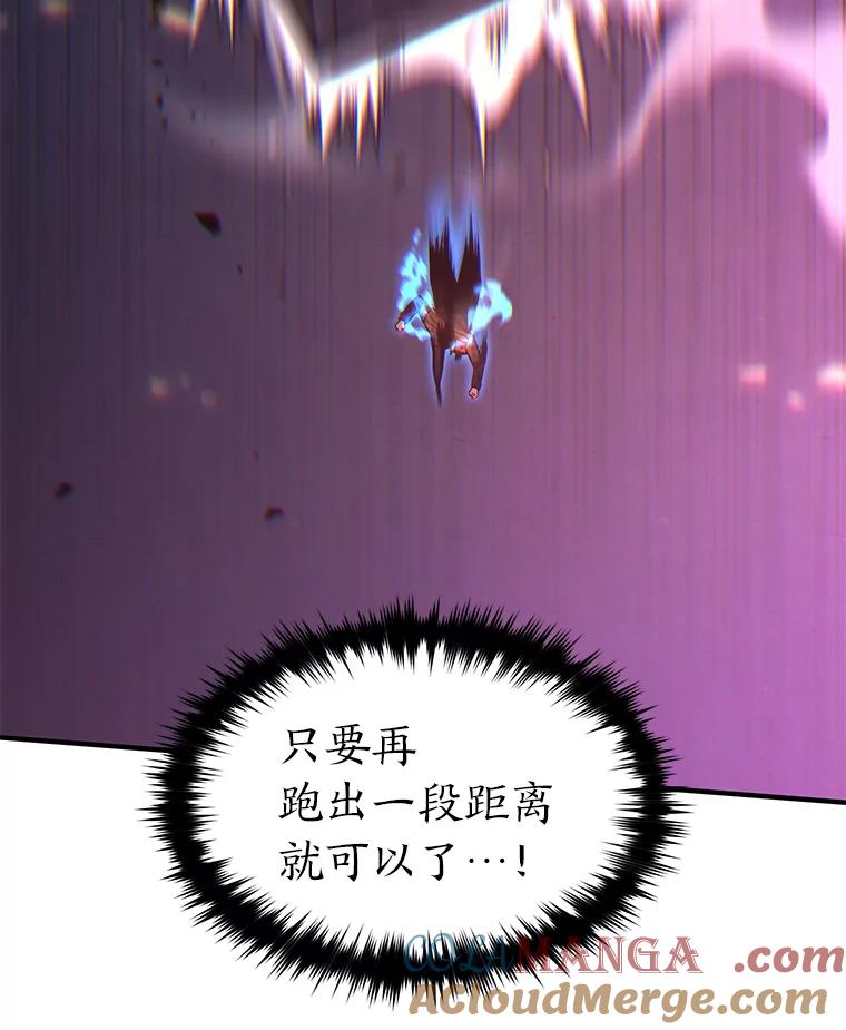 112.jpg