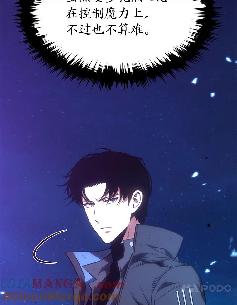 97.jpg
