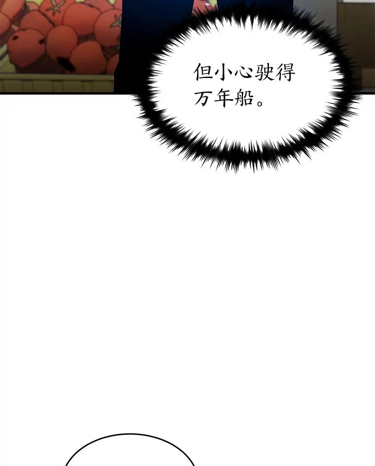 104.jpg