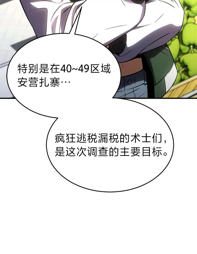 134.jpg