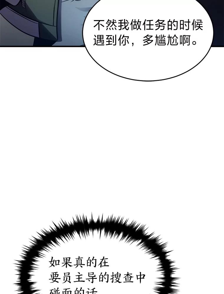 140.jpg