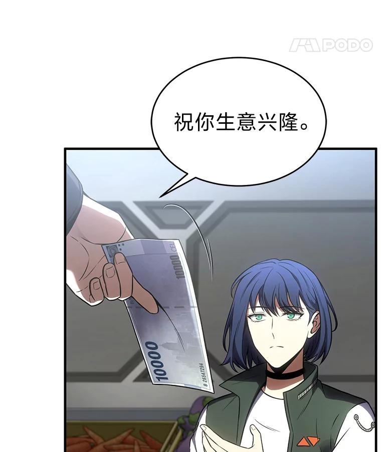 119.jpg