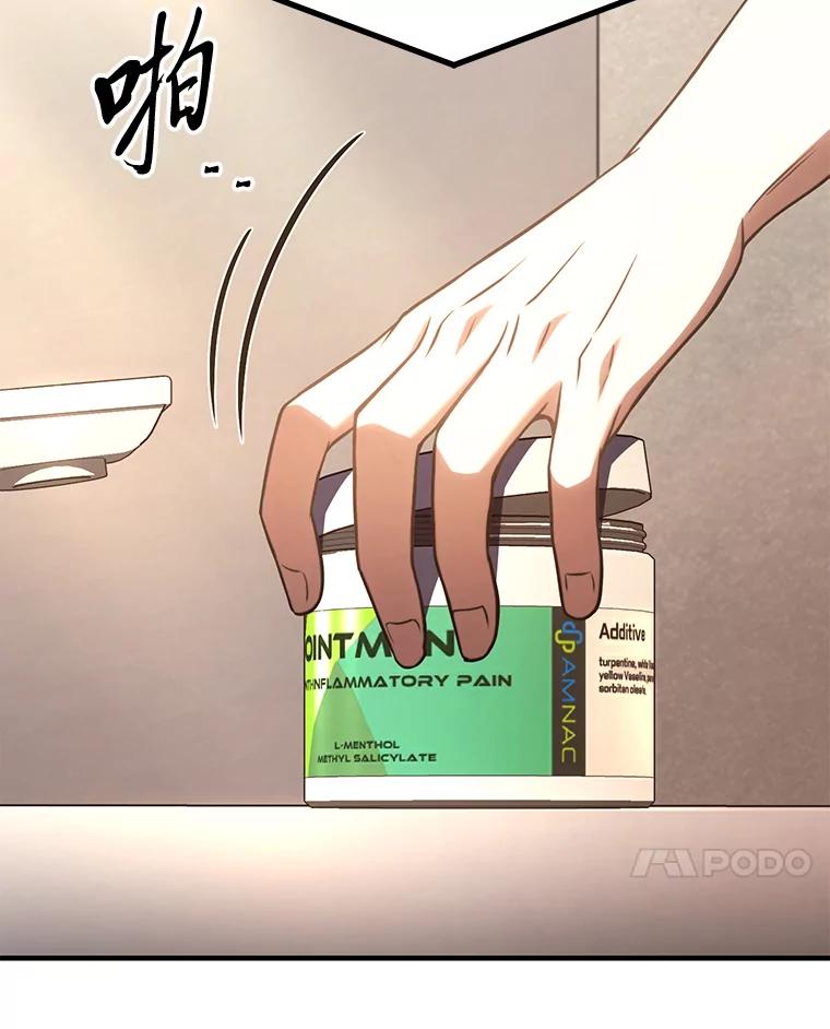 43.jpg