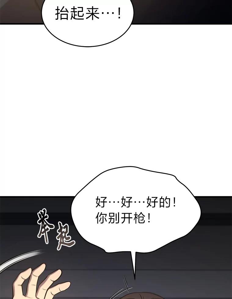 95.jpg
