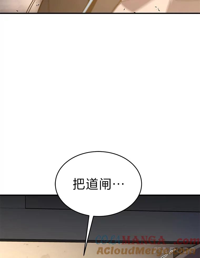 93.jpg