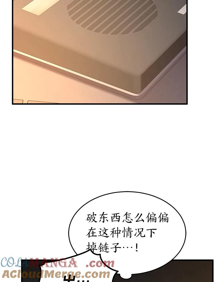 105.jpg
