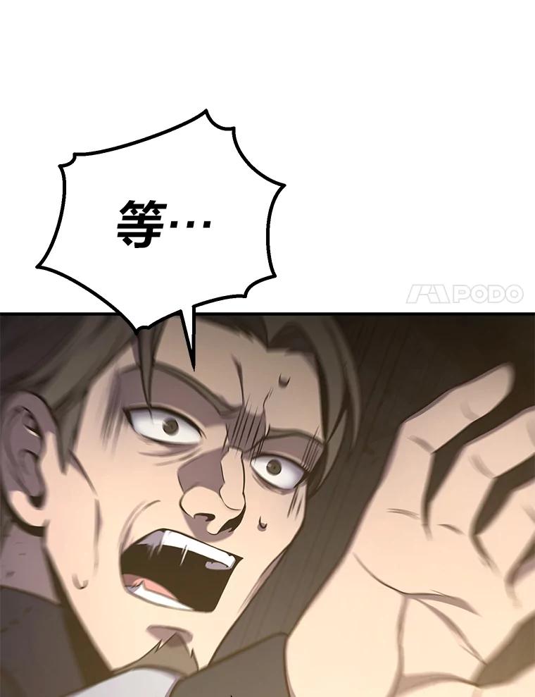 119.jpg