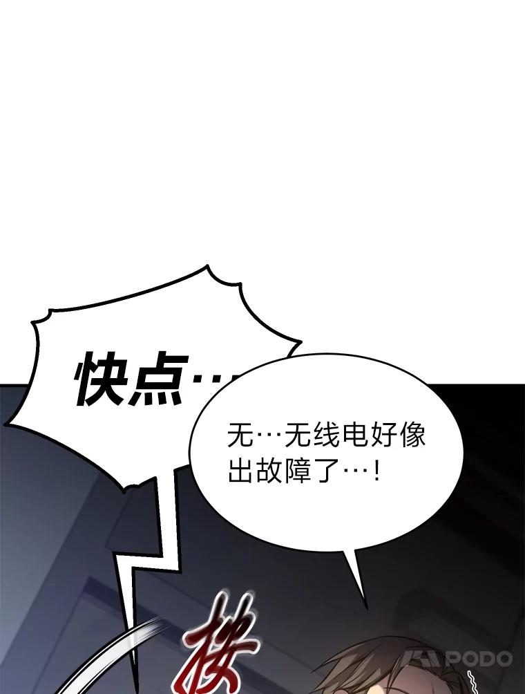 112.jpg