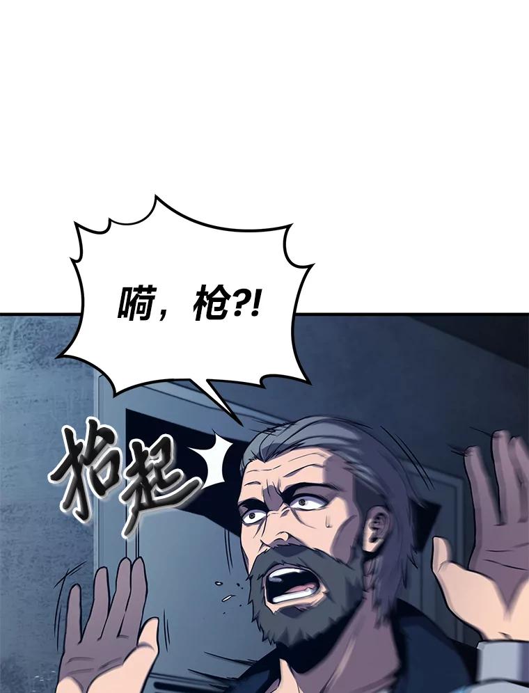 56.jpg
