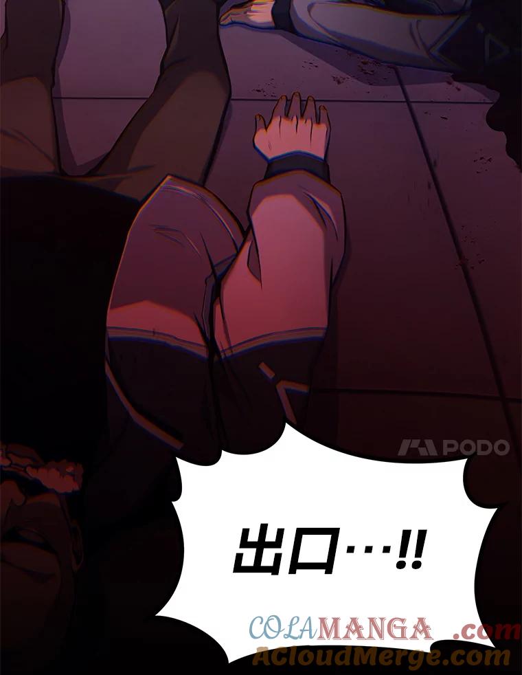 109.jpg