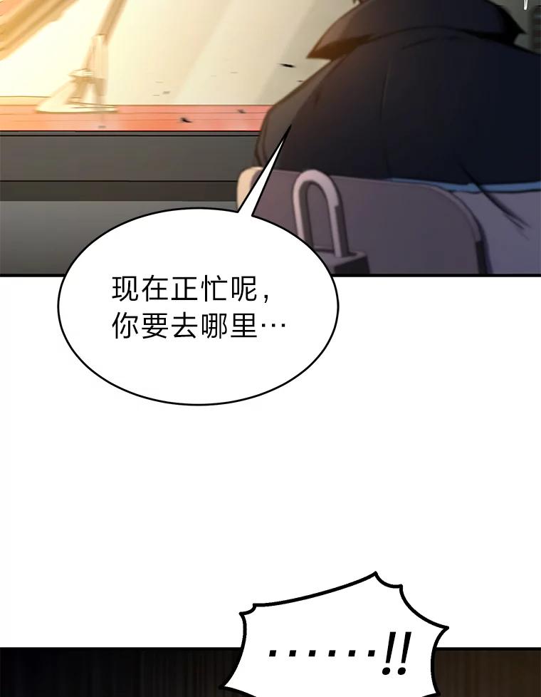 91.jpg
