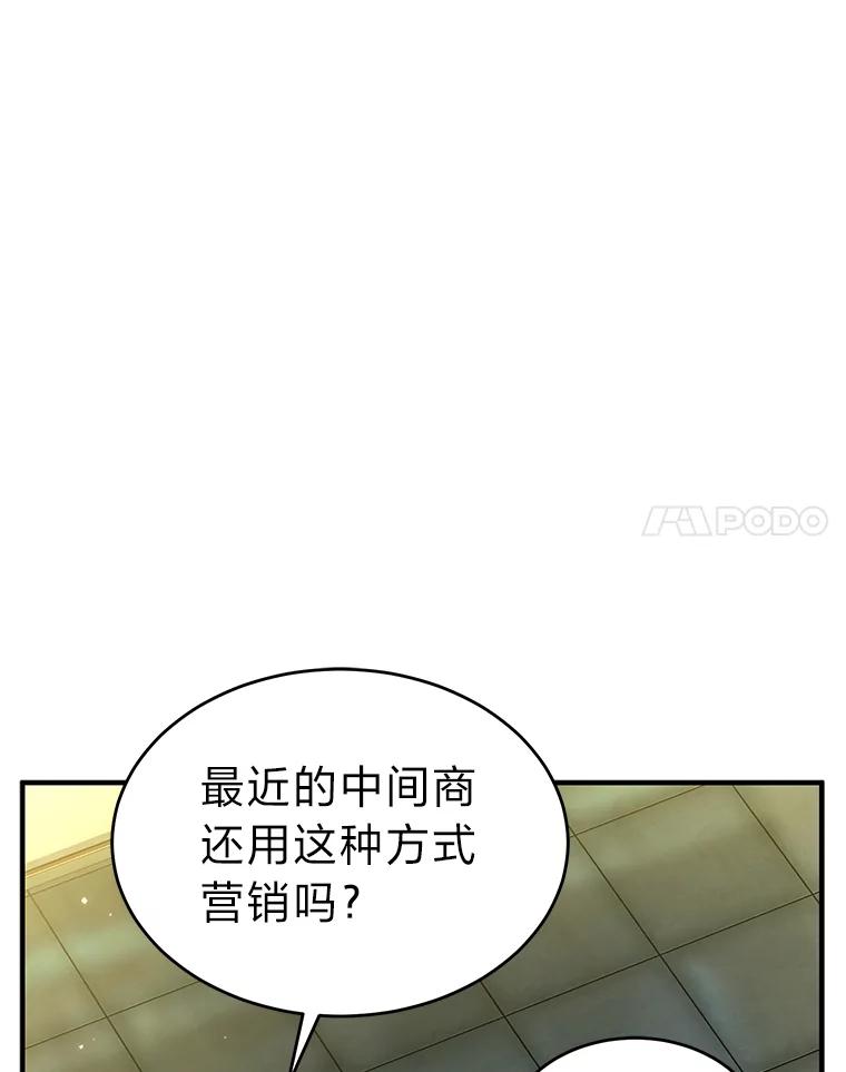 108.jpg