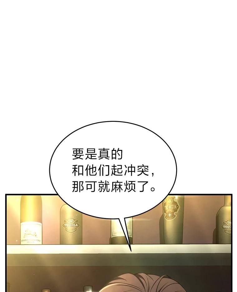 92.jpg