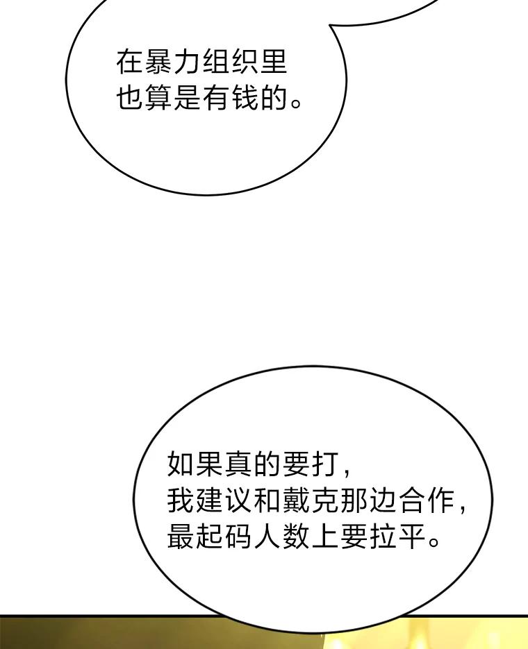 94.jpg