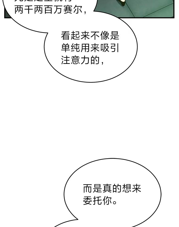 110.jpg