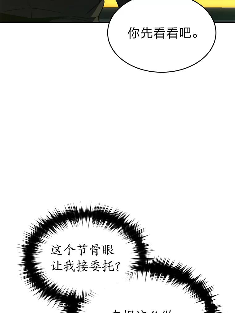 103.jpg