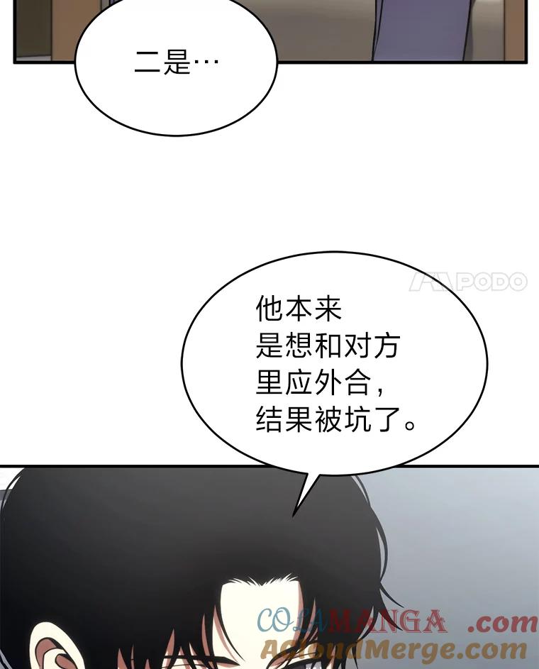 169.jpg