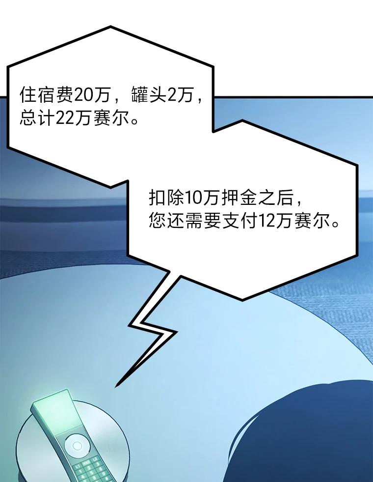 116.jpg