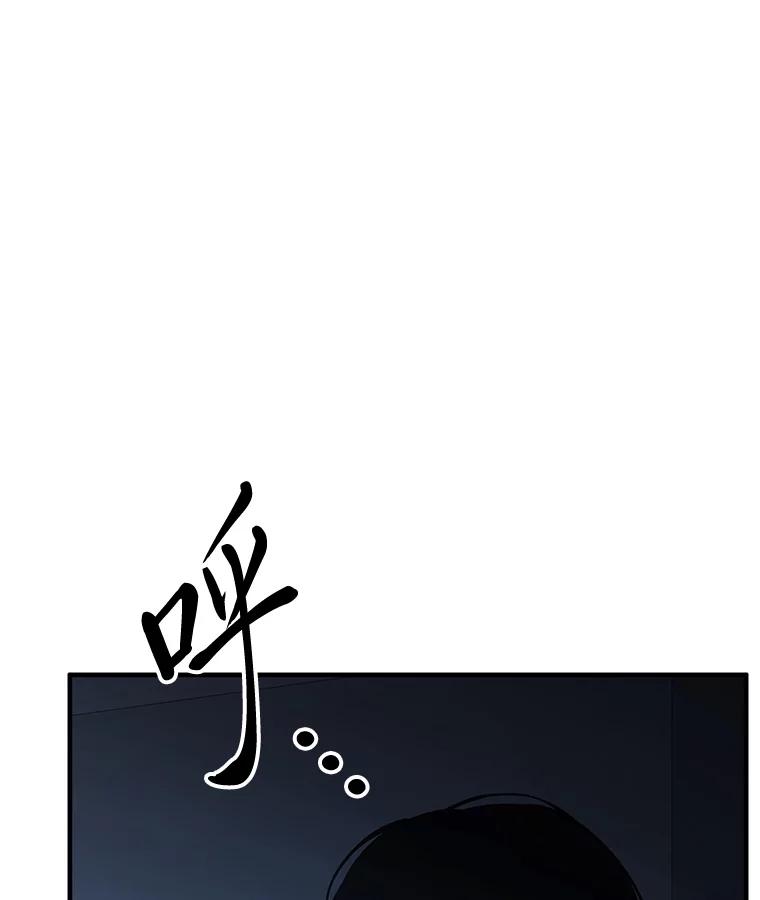 90.jpg