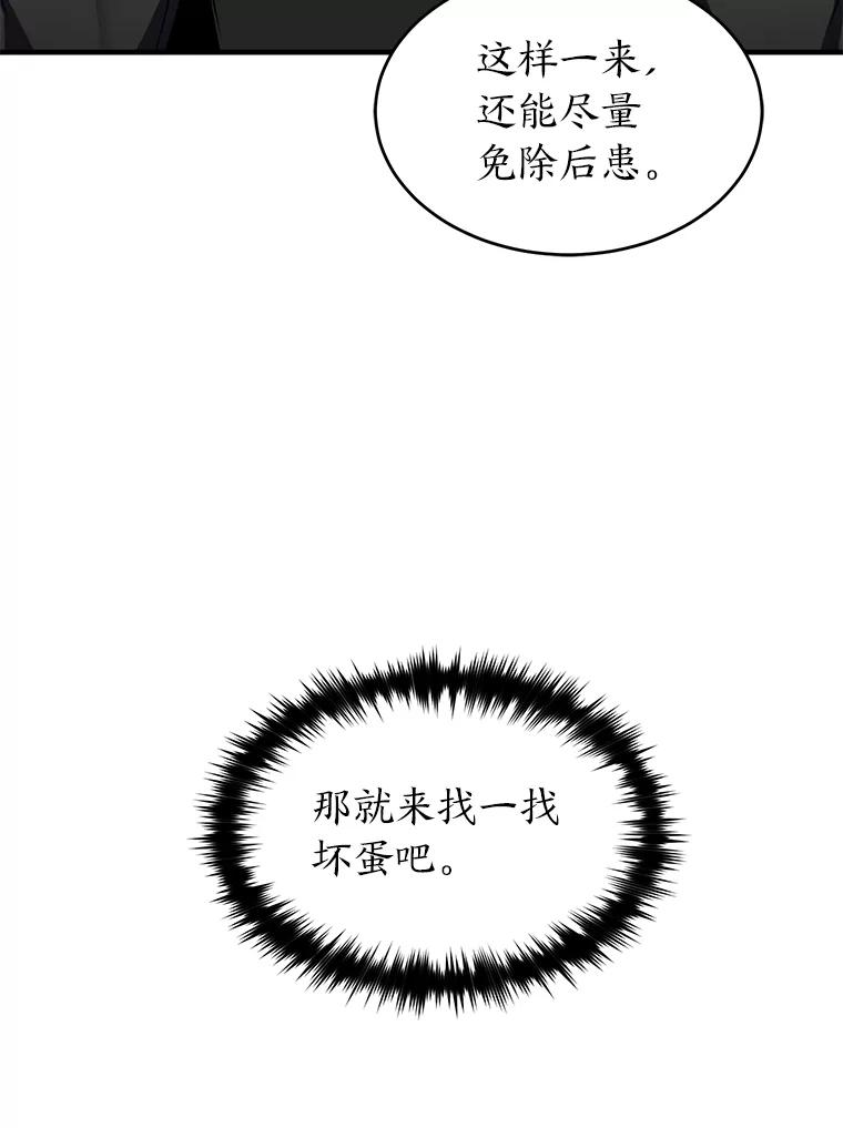 143.jpg